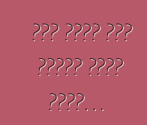 যদি হঠাৎ কোন বন্ধু হয়ে যায়...