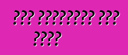 কার শ্যাম্পু এবং পলিশ