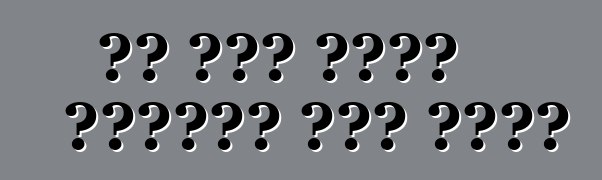 የቱ መኪና አምራች ለተጠቃሚው ምርጥ የሆነው