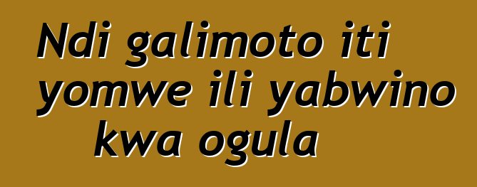 Ndi galimoto iti yomwe ili yabwino kwa ogula