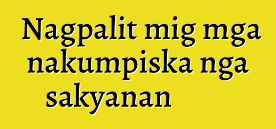 Nagpalit mig mga nakumpiska nga sakyanan