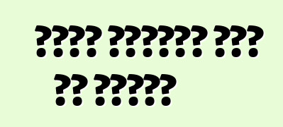 በመኪና እንክብካቤ ውስጥ ያሉ ማጽጃዎች