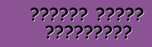 গাড়ির যত্নে ক্লিনার্স