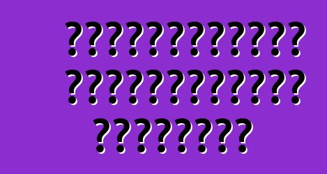 Հավաքարարներ ավտոմեքենայի խնամքում