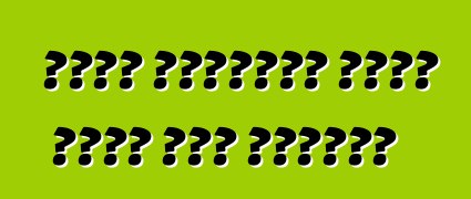 በመኪና እንጓዛለን። ጉዞዎን እንዴት ማቀድ እንደሚችሉ