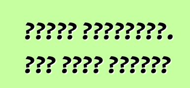 نسافر بالسيارة. كيف تخطط لرحلتك