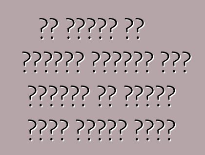 हम गाड़ी से यात्रा करेनी। आपन यात्रा के योजना कईसे बनावल जाला