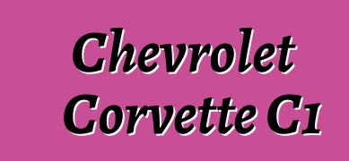 Chevrolet Corvette C1