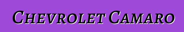 Chevrolet Camaro