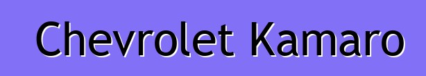 Chevrolet Kamaro