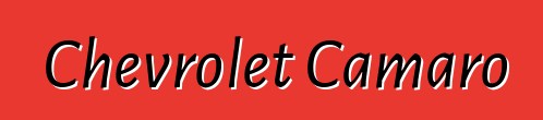 Chevrolet Camaro