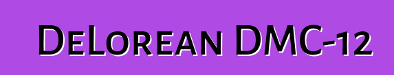 DeLorean DMC-12
