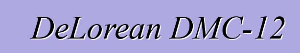 DeLorean DMC-12