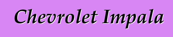Chevrolet Impala