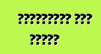 প্লাইমাউথ রোড রানার