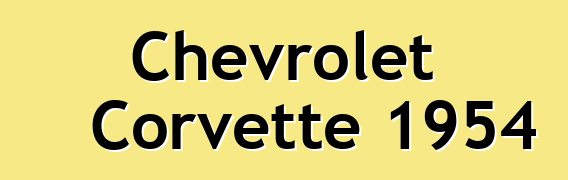 Chevrolet Corvette 1954