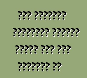 नया शेवरलेट कैप्टिवा एसयूवी क्लास में एगो क्रांति बा