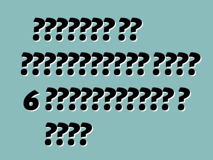 अमेरिका से बीएमडब्ल्यू एक्स 6 विश्वसनीयता आ आराम