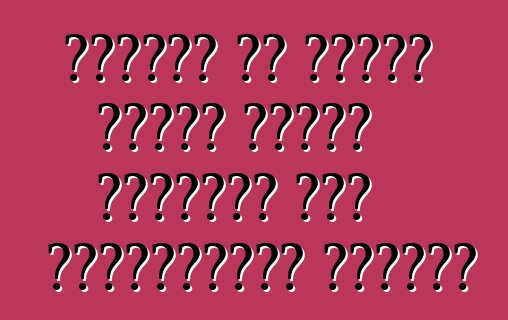 डुकाटी के पूर्व मालिक एस्टन मार्टिन में हिस्सेदारी खरीदले