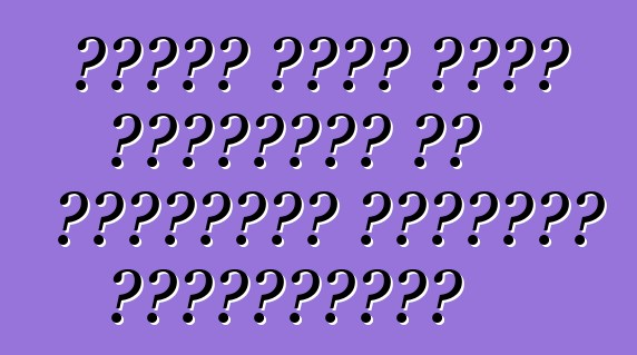 لماذا تقوم بشحن السيارات من الولايات المتحدة الأمريكية؟