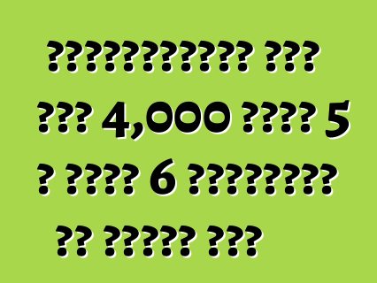 बीएमडब्ल्यू रूस में 4,000 एक्स 5 आ एक्स 6 क्रॉसओवर के रिकॉल करी