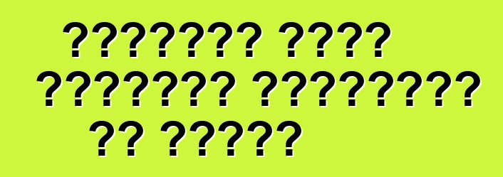 سيتروين تسحب السيارة الرئيسية من السوق