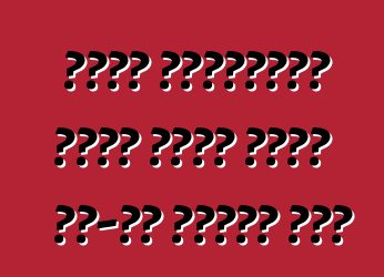 लंबा व्हीलबेस रेंज रोवर इवोक रन-इन खातिर गईल