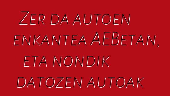 Zer da autoen enkantea AEBetan, eta nondik datozen autoak