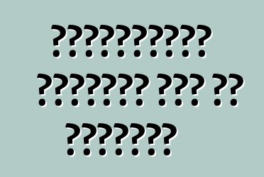 لامبورغيني غالاردو بلغ سن التقاعد