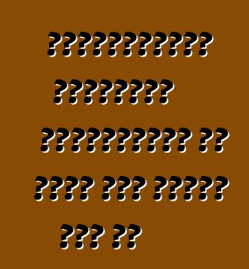 लैंबोर्गिनी गैलार्डो रिटायरमेंट के उमिर में पहुँच गइल बा