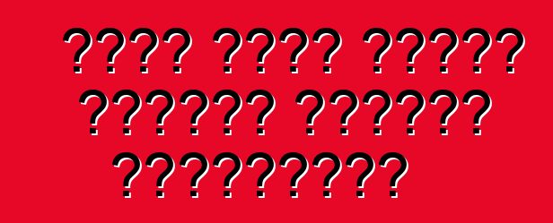 لاند روفر أنشأت إصدارًا محدودًا لفريلاندر