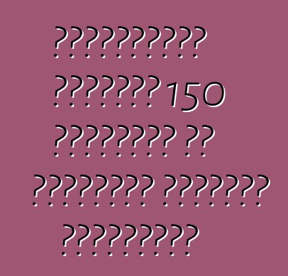 لامبورغيني ستستدعي 150 أفنتادور في الولايات المتحدة الأمريكية