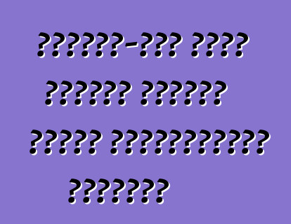 مرسيدس-بنز تطلق تفاصيل المحرك للفئة الإلكترونية المحسنة