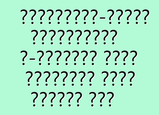 মার্সিডিজ-বেঞ্জ ফেসলিফ্টেড ই-ক্লাসের জন্য ইঞ্জিনের বিশদ প্রকাশ করে