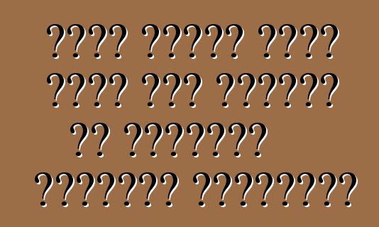 سيتم إنتاج طراز لاند رور الجديد في المملكة العربية السعودية