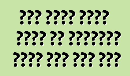 नया लैंड रोवर मॉडल के निर्माण सऊदी अरब में होई