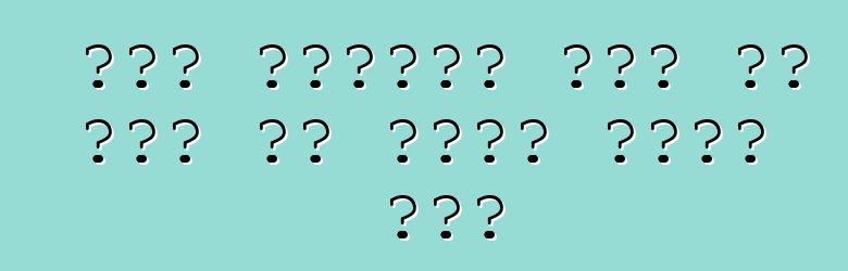 አዲሱ የመርሴዲስ ቤንዝ ኤስ ክፍል ልዩ ጥበቃን በከፊል የተወ