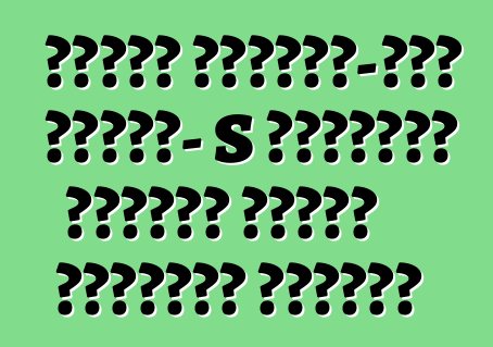 سيارة مرسيدس-بنز الفئة- S الجديدة مهجورة جزئيًا الحماية الخاصة