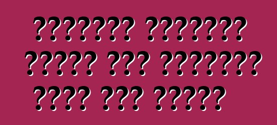 የመጀመሪያው ቢኤምደብሊው ኤሌትሪክ መኪና አምስተኛውን አስርት አመት ቀይራለች