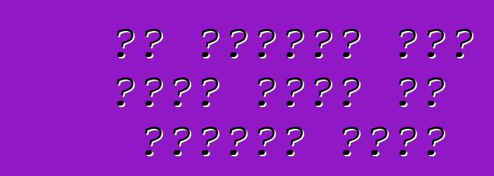 تم اختبار أول عربة بورش في بيفرلي هيلز