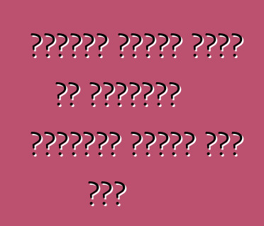 पहिलका पोर्श वैगन के परीक्षण बेवर्ली हिल्स में भइल