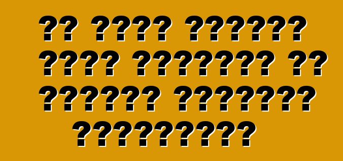 هل تقدم تقارير فاكس السيارة أم تقارير التدقيق التلقائي؟