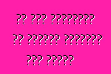 का रउआ कारफैक्स या ऑटोचेक रिपोर्ट देत बानी?