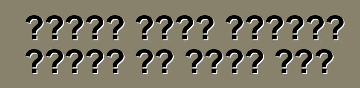 ستقوم رينو بتحديث ميجان في غضون عام