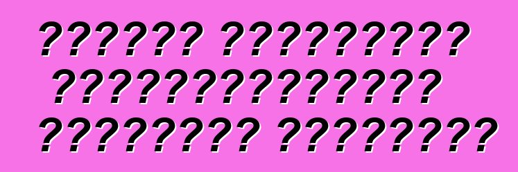 Ռենոյի ամենափոքր էլեկտրամեքենան կվերածվի ֆուրգոնի