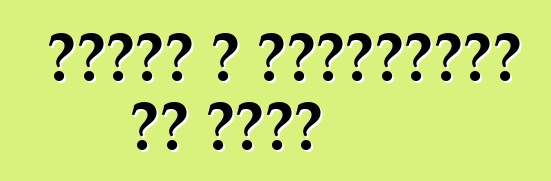 पोर्श आ फोक्सवैगन के विलय