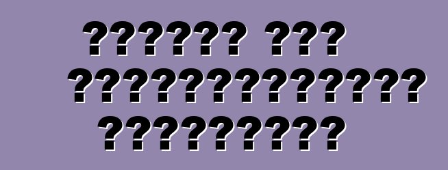 পোর্শে এবং ভক্সওয়াগেনের একত্রীকরণ