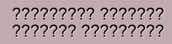 Մերսեդեսը կունենա միացված լիաքարշակ