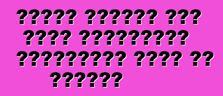 मोंटे कार्लो में सबसे शक्तिशाली फोक्सवैगन पोलो के शुरुआत