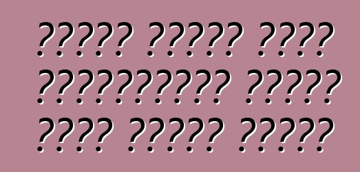 ستقدم فولكس فاجن للأوروبيين سيارة جيتا سيدان هجينة